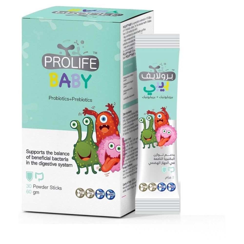 Prolife Baby Probiotics & Prebiotics Powder Sticks - Pack of 30 - 60 gm