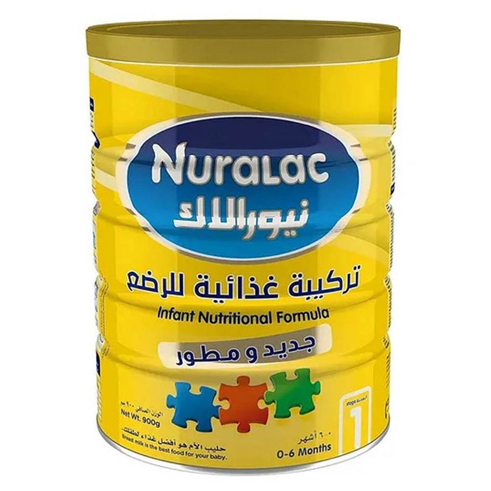 نورالاك - حليب بودرة للمرحلة الأولى من النمو - 900 غرام