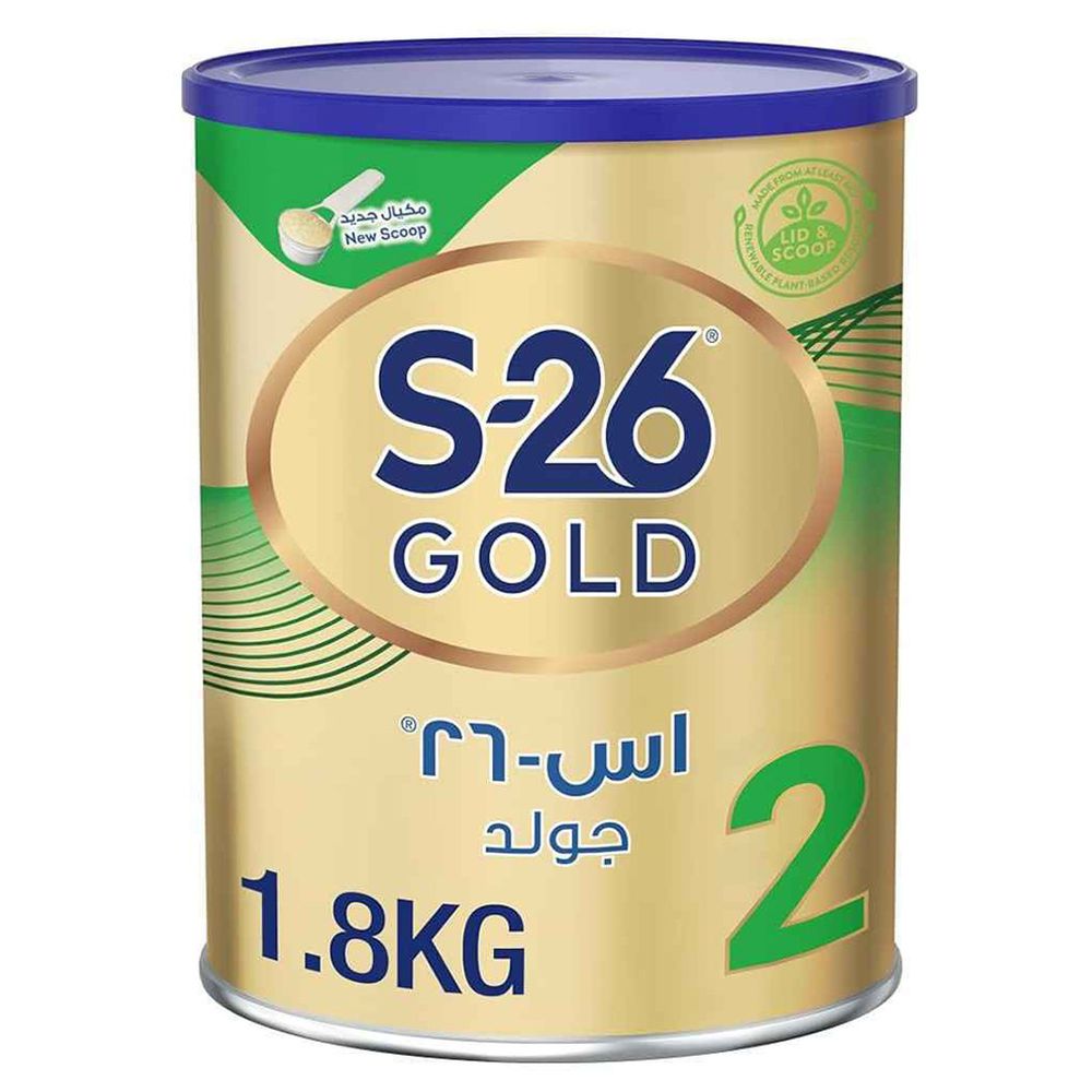 S26 - حليب الأطفال الرضع المرحلة 2 - 1.8 كجم