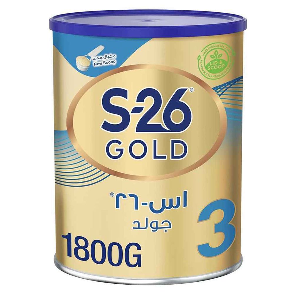 S26 - حليب الأطفال تودلرز جولد المرحلة 3 - 1.8 كجم