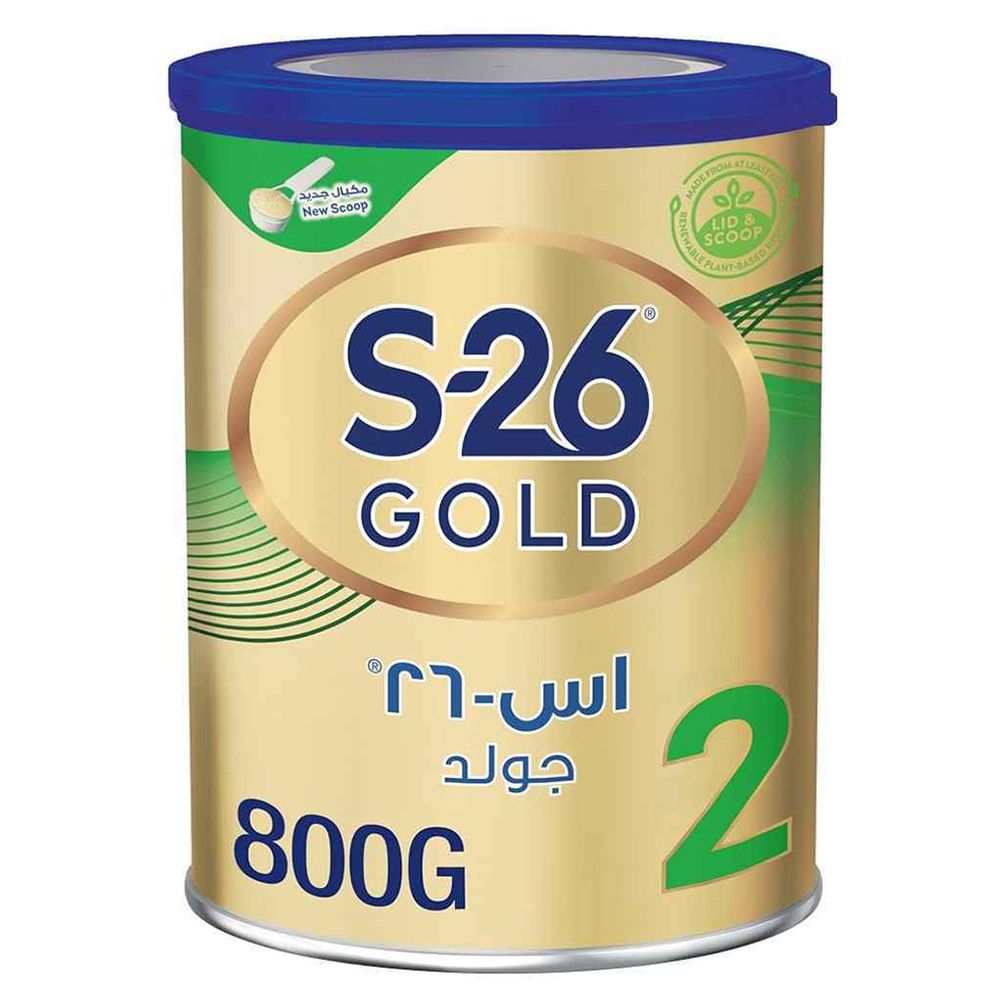 حليب الأطفال S26 - المرحلة الثانية من تركيبة حليب الأطفال الذهبية - 800 غرام