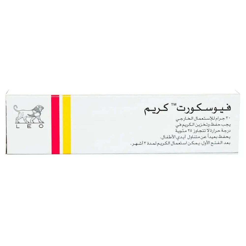 كريم فيوسيكورت - 30 جم