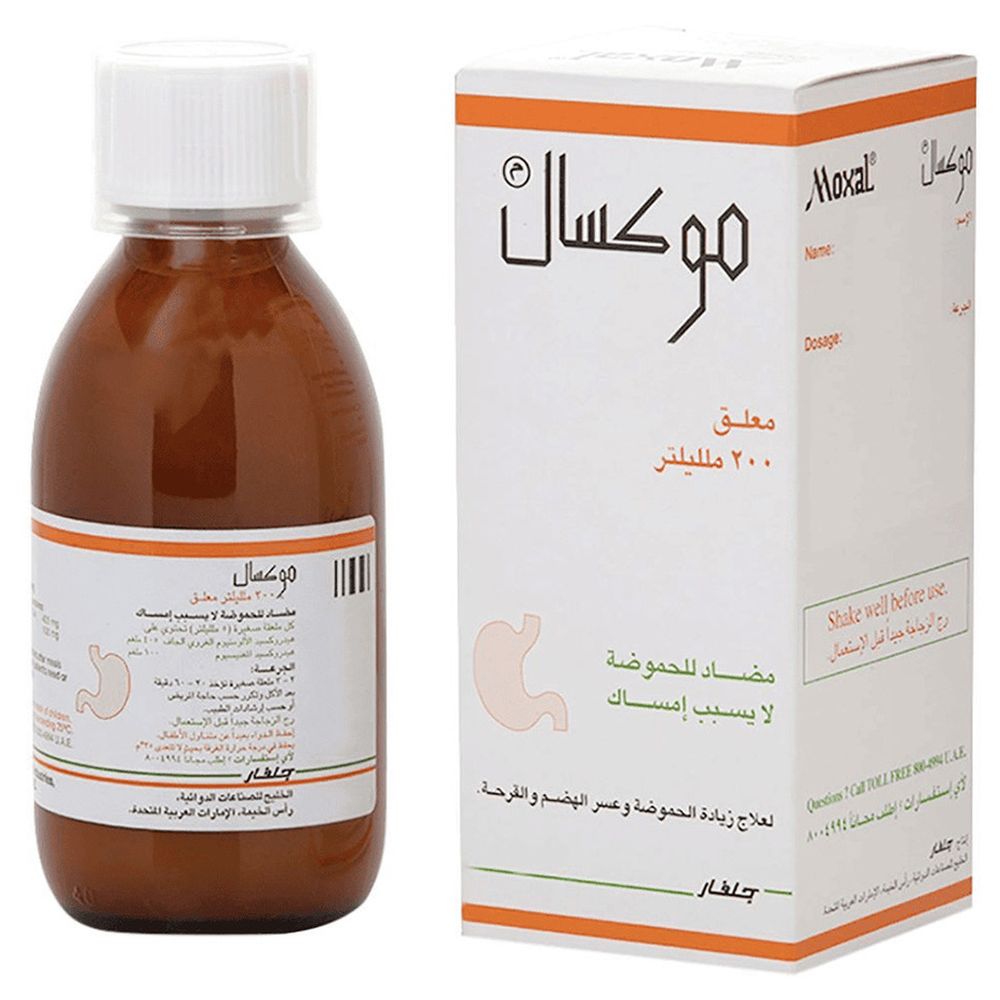 Moxal Antacid Oral Suspension - 200 ml