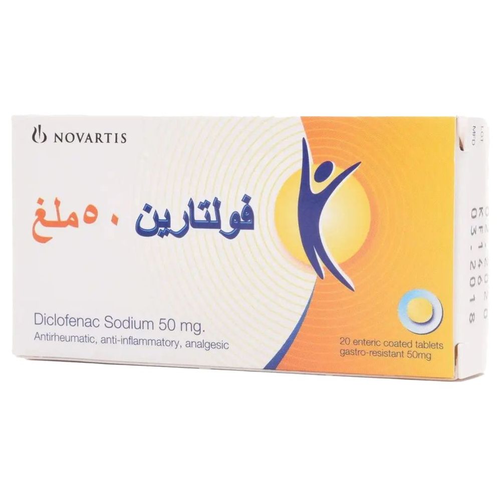 Voltaren Diclofenac Sodium 50 mg Tablets - 20 Pcs