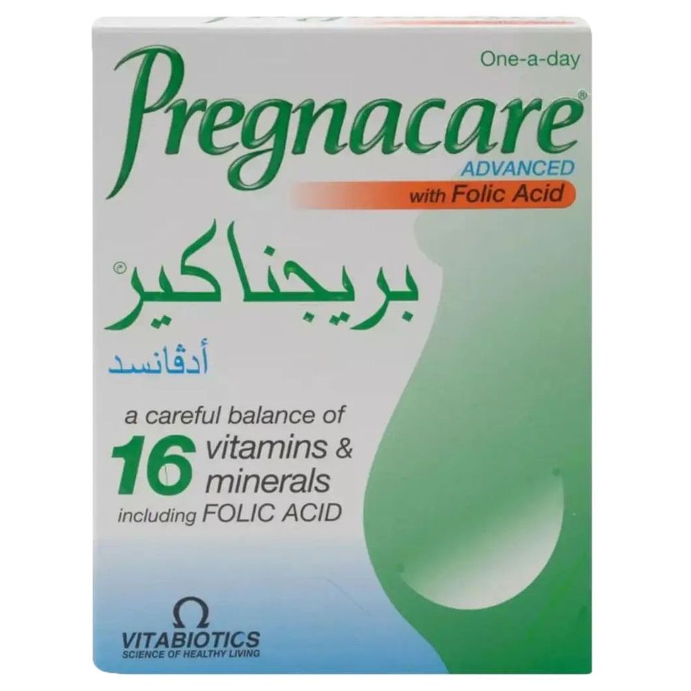 بريجناكير - كبسولات حمض الفوليك المتطورة - 30 كبسولة