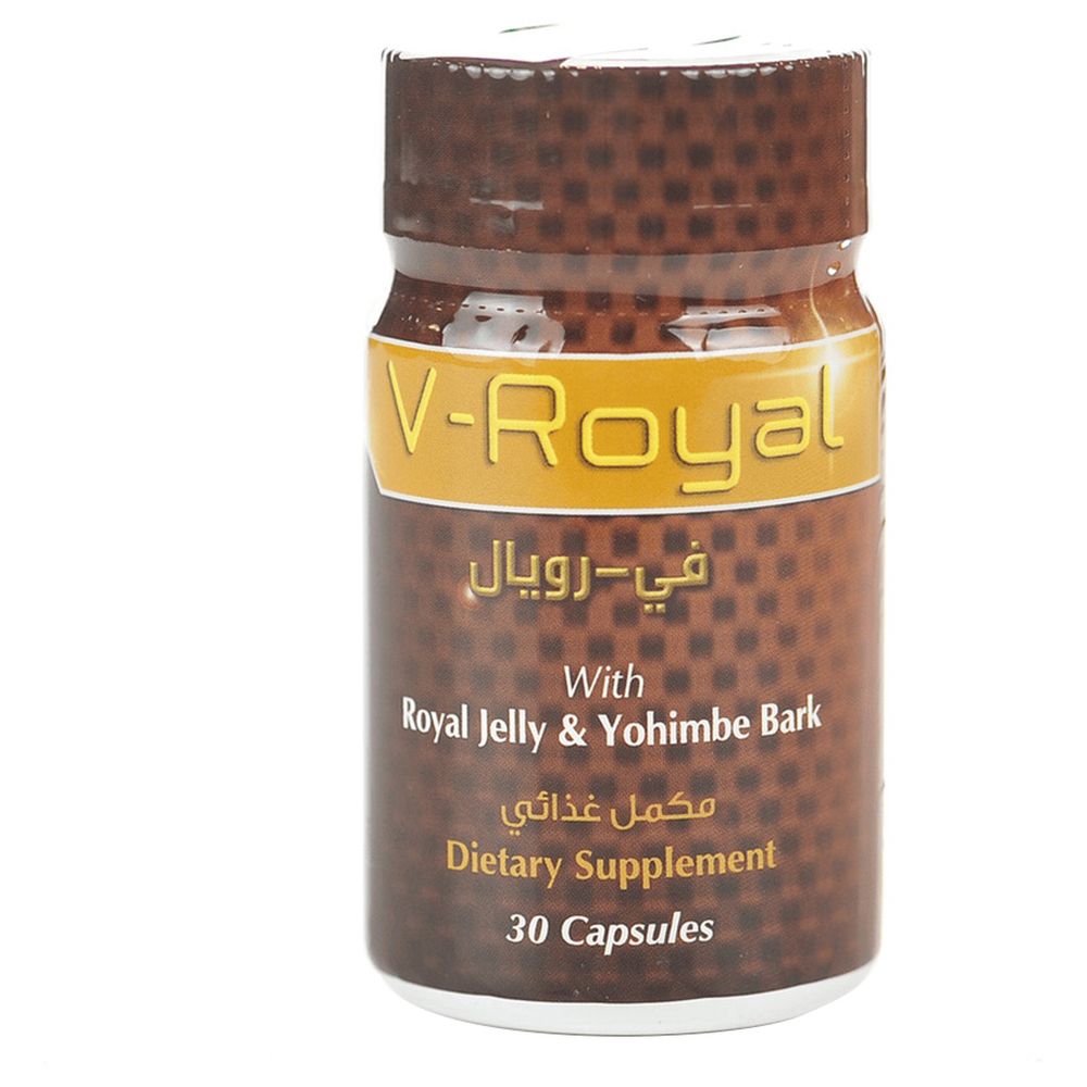 كبسولات في-رويال - مكمل غذائي من غذاء ملكات النحل ولحاء اليوهيمبي - 30 كبسولة
