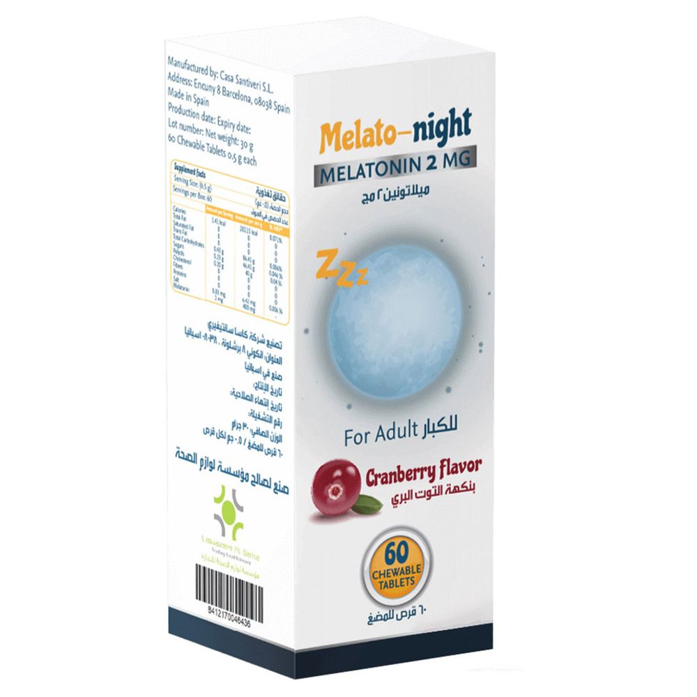 Melato-Night - Melatonin 2 mg Chewable Tablets - Cranberry - 60 Pcs