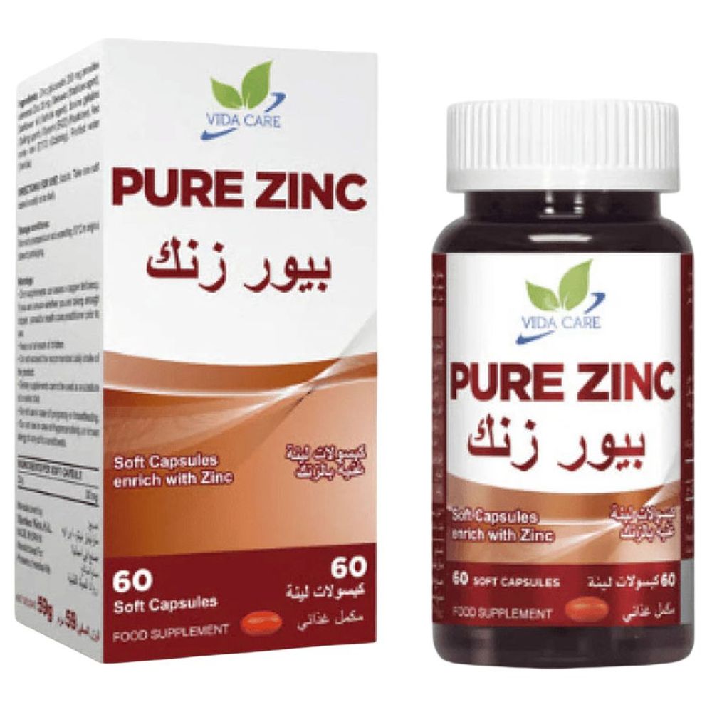 كبسولات مكمل غذائي من الزنك النقي بتركيز 30 ملغ - 60 كبسولة