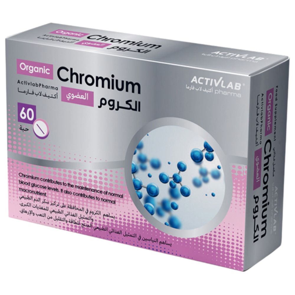 Activlab - Organic Chromium 200mg Tablets - 60 Pcs