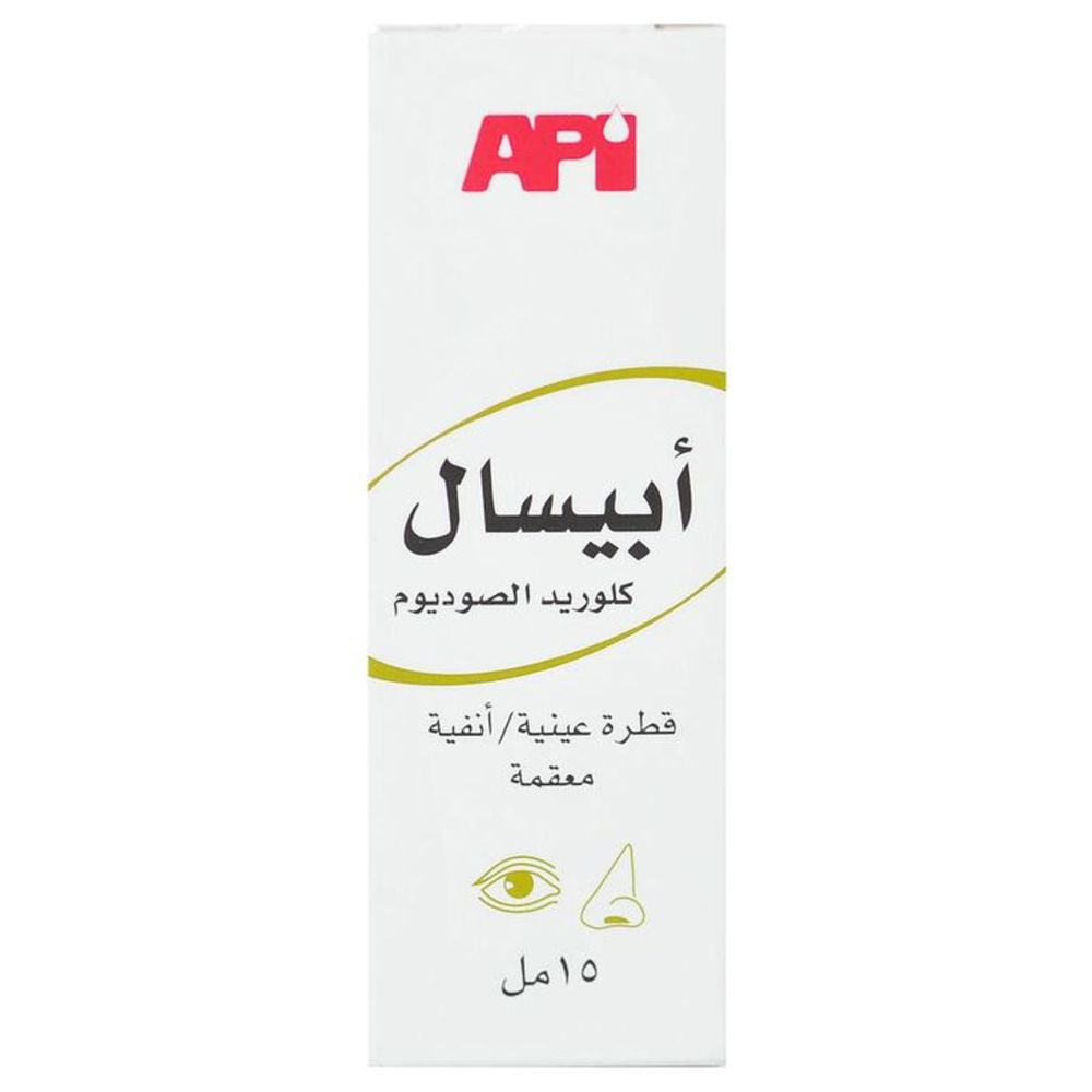 Apisal Eye And Nose Drops - 15 ml