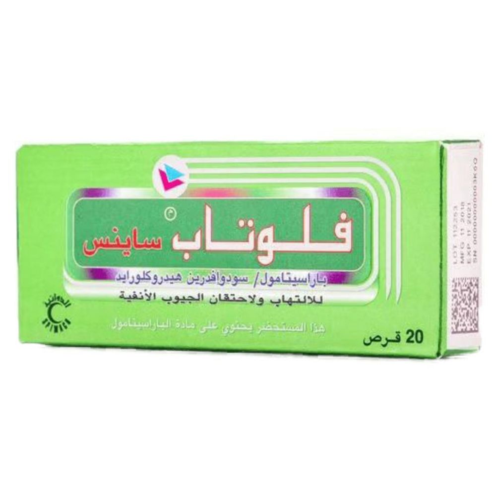 Flutab Sinus 500 mg Tablets - 20 Pcs