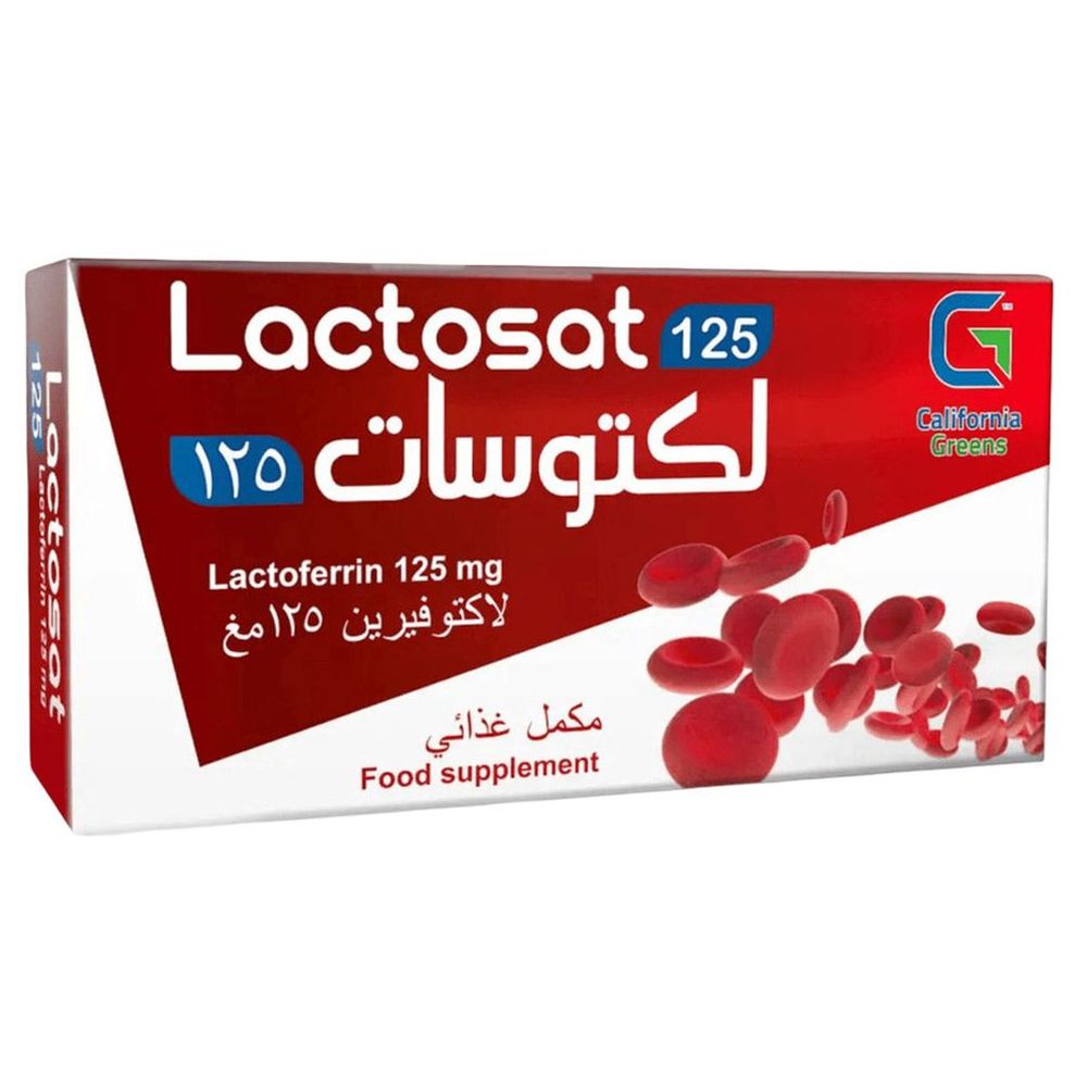 كبسولات كاليفورنيا جرينز لاكتوزات 125 - 30 قطعة
