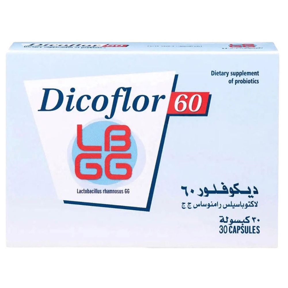 كبسولات ديكوفلور 60 للمكملات الغذائية - 30 قطعة