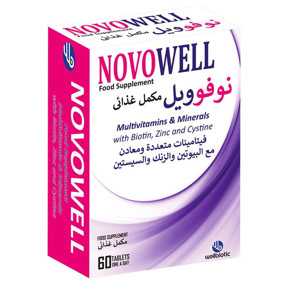 أقراص نوفوويل الغذائية متعددة الفيتامينات والمعادن - 60 قرصًا