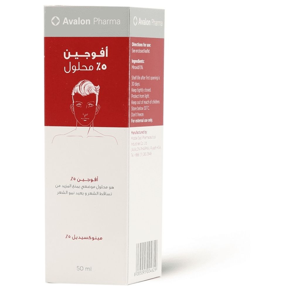 أفوجين - بخاخ مينوكسيديل 5٪ للرجال - 50 مل