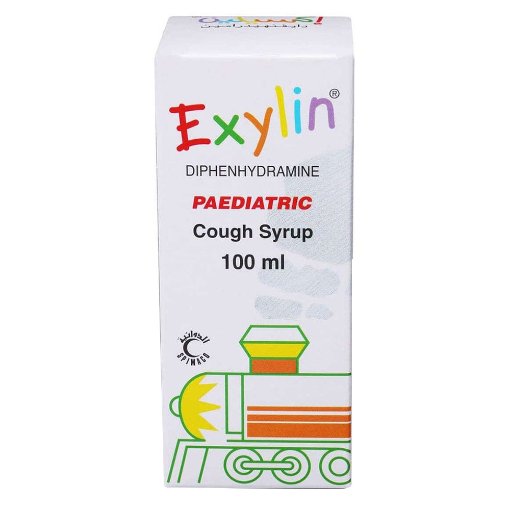 شراب إكسيلين للسعال للأطفال - 100 مل