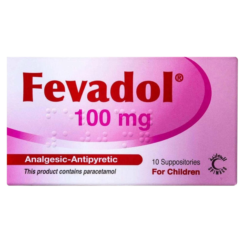 سبينماكو - فيفادول 100 ملغ - 10 تحاميل