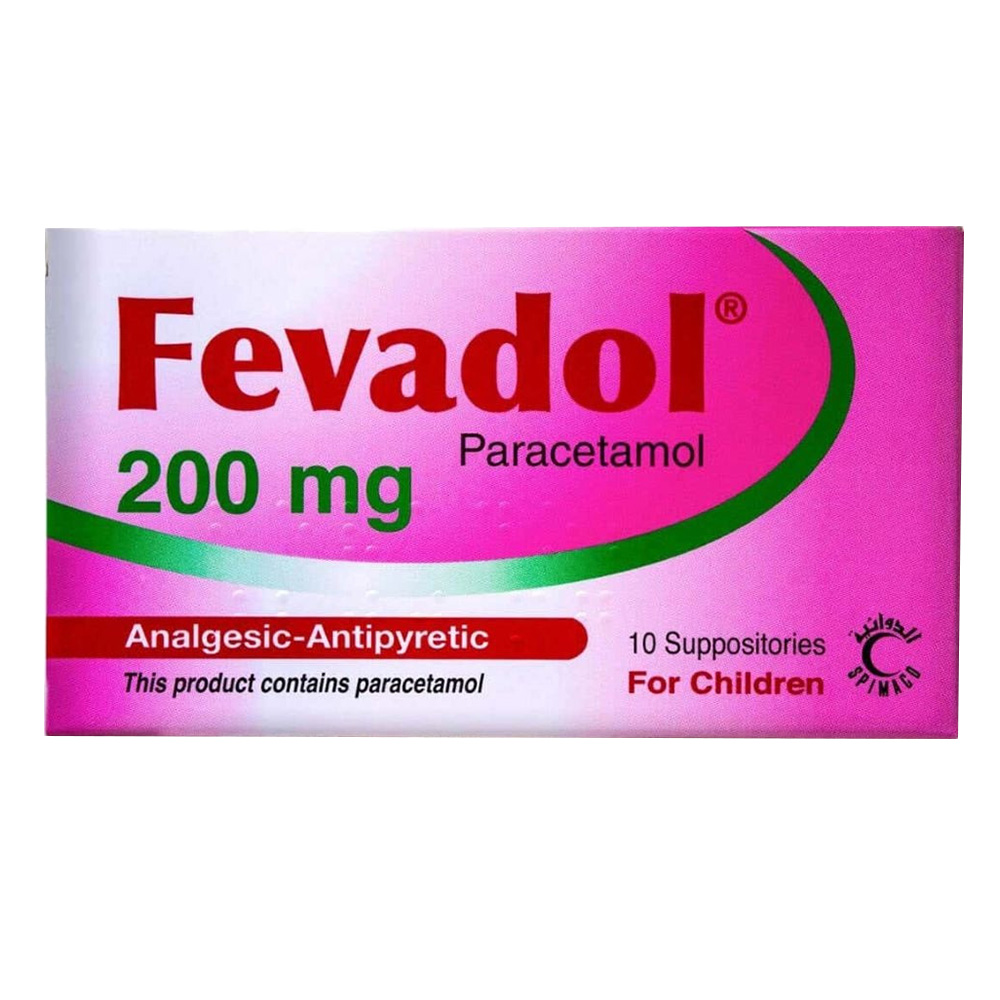 فيفادول 200 ملغ - 10 تحاميل