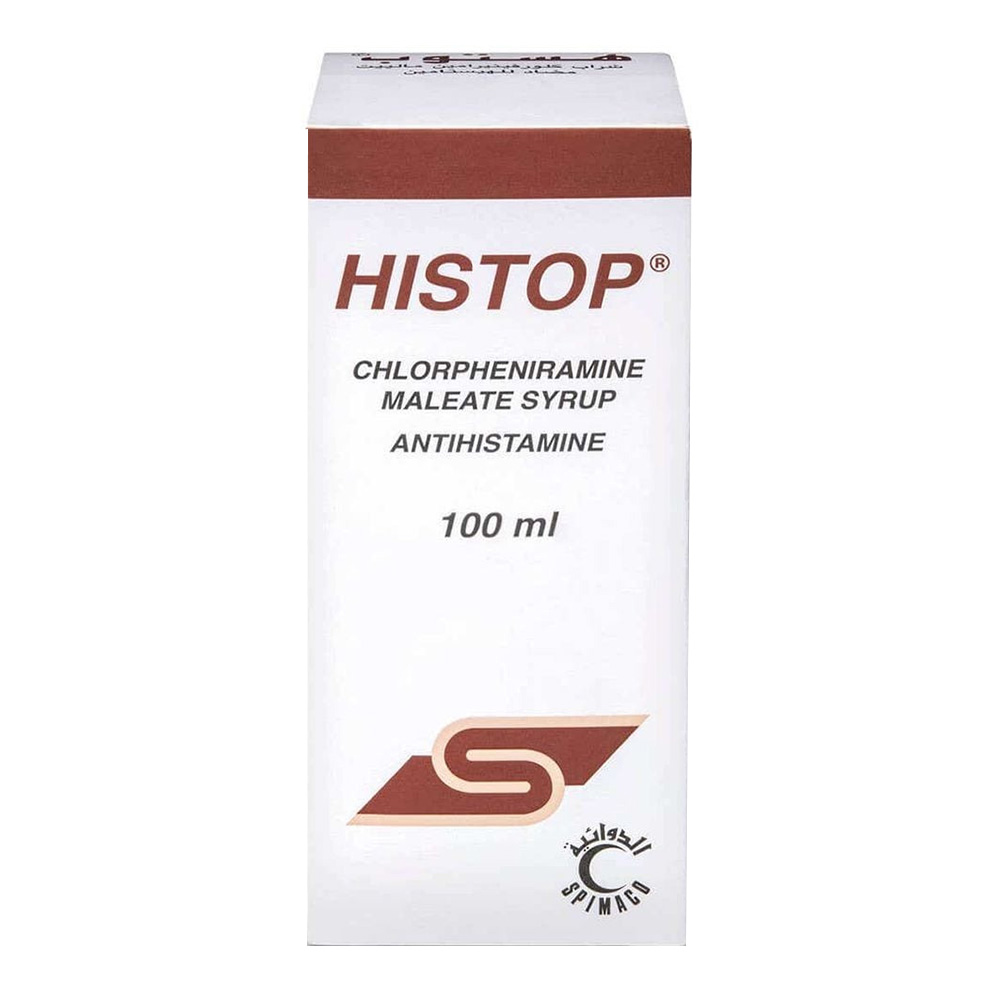 سبينماكو - شراب هيستوب - 100 مل