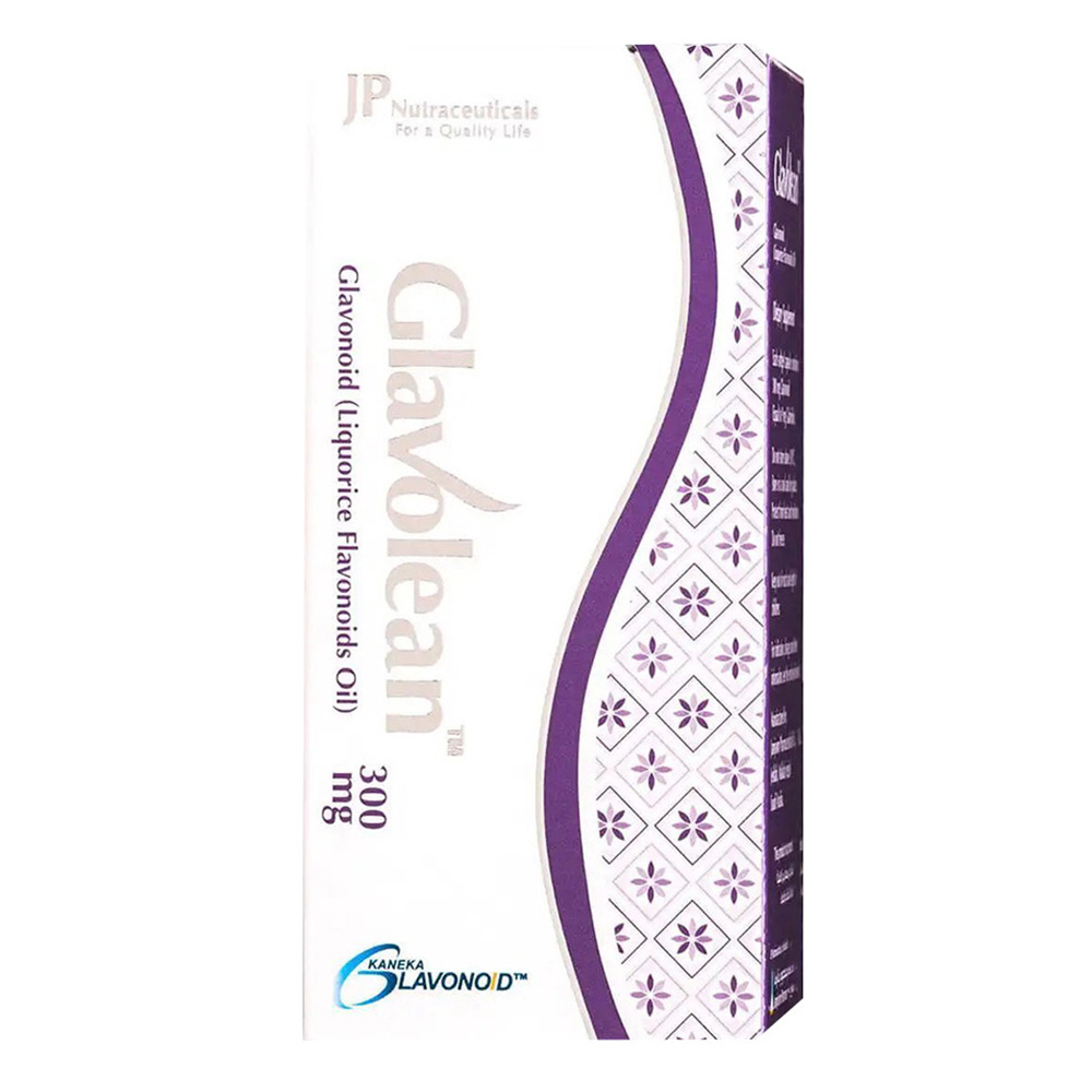 جامجوم فارما - جلافوليان 300 ملغ - 60 كبسولة