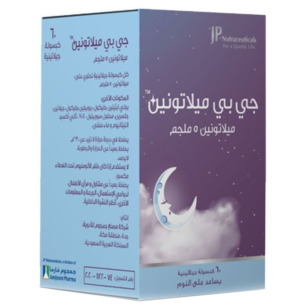 Jamjoom Pharma - JP Melatonin 5 Mg Softgel Capsules - 60 Pcs