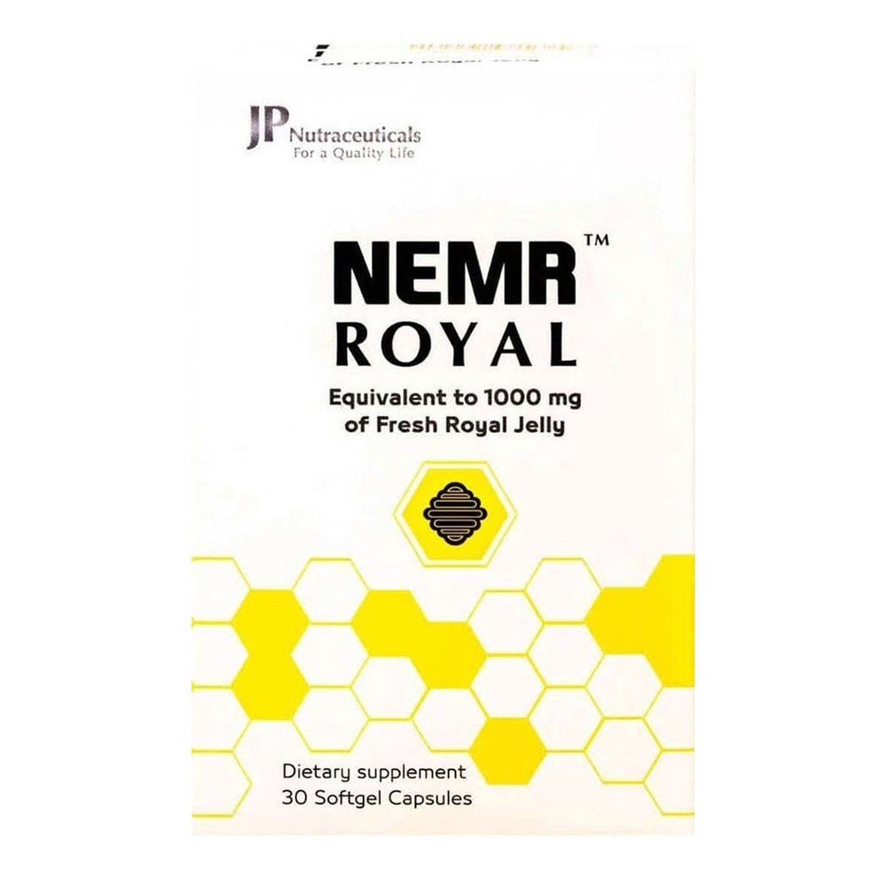 جمجوم فارما - كبسولة نمر رويال - 30 كبسولة هلامية