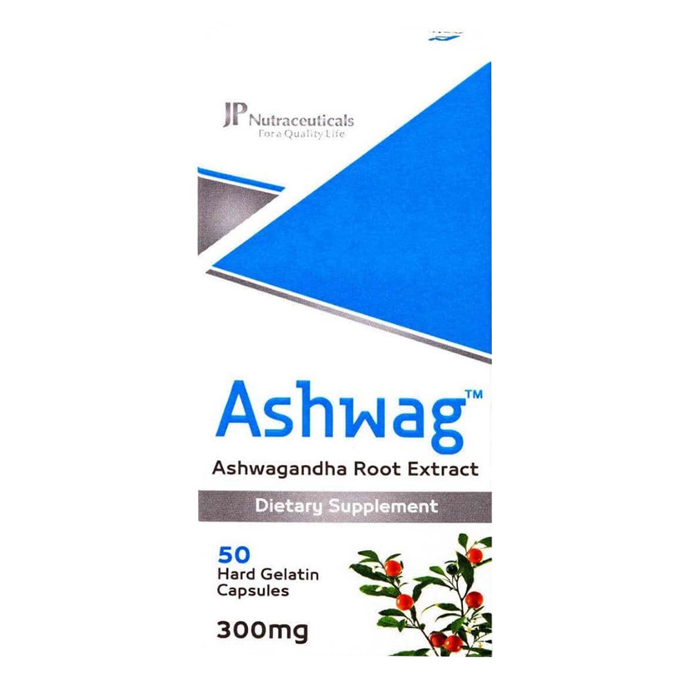 أشواغ 300 ملغ - 50 كبسولة