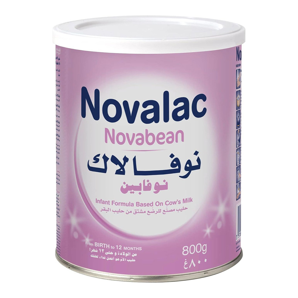 نوفالاك - تركيبة حليب الأطفال نوفابين - 800 غرام