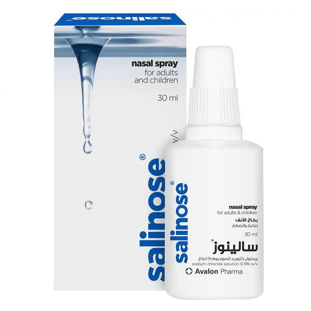 أفالون فارما - بخاخ سالينوز للأنف للبالغين - 30 مل