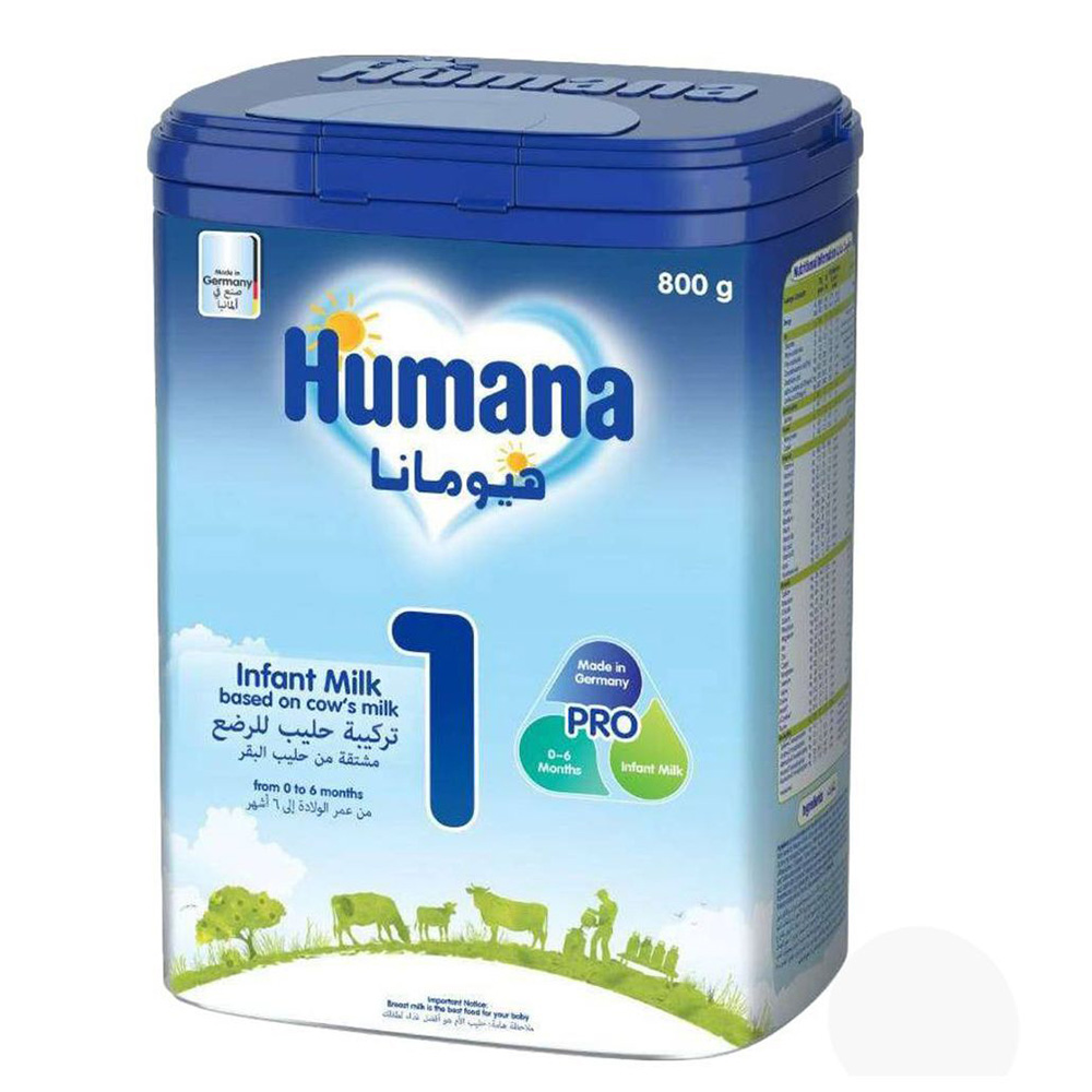 حليب هيومانا - ليتل هيروز 1 للمتابعة - 800 غرام