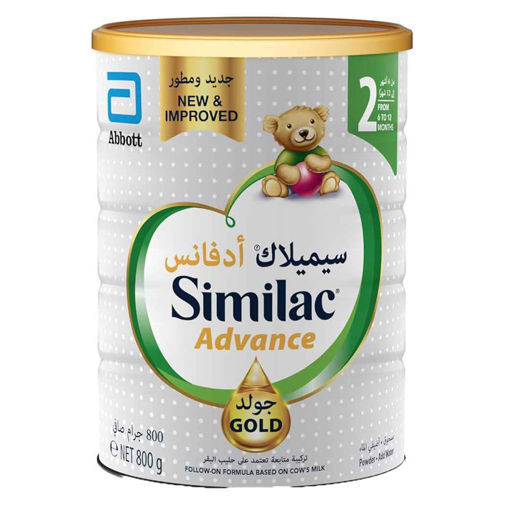 Similac - Infant Gold 2 HMO Milk Powder Formula - 800 gm