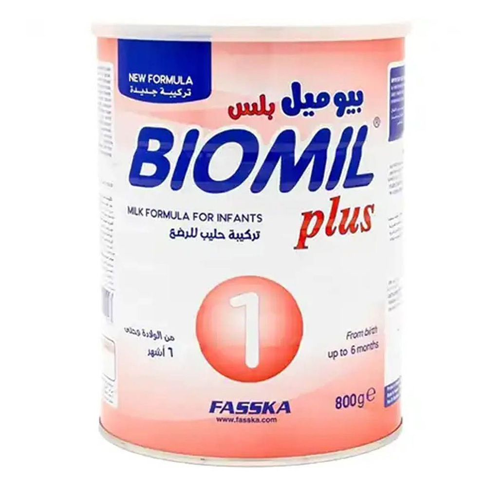 حليب بيوميل بلس للمرحلة الأولى - 800 غرام