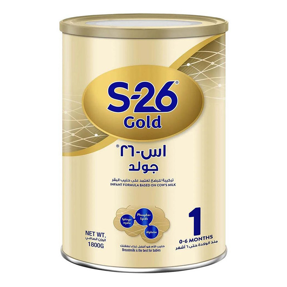 حليب الأطفال S26 - جولد المرحلة 1 - 1800 غرام