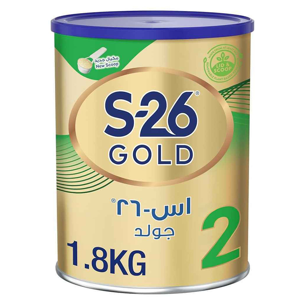 حليب الأطفال S26 - المرحلة الثانية من تركيبة حليب الأطفال الذهبية - 1800 غرام