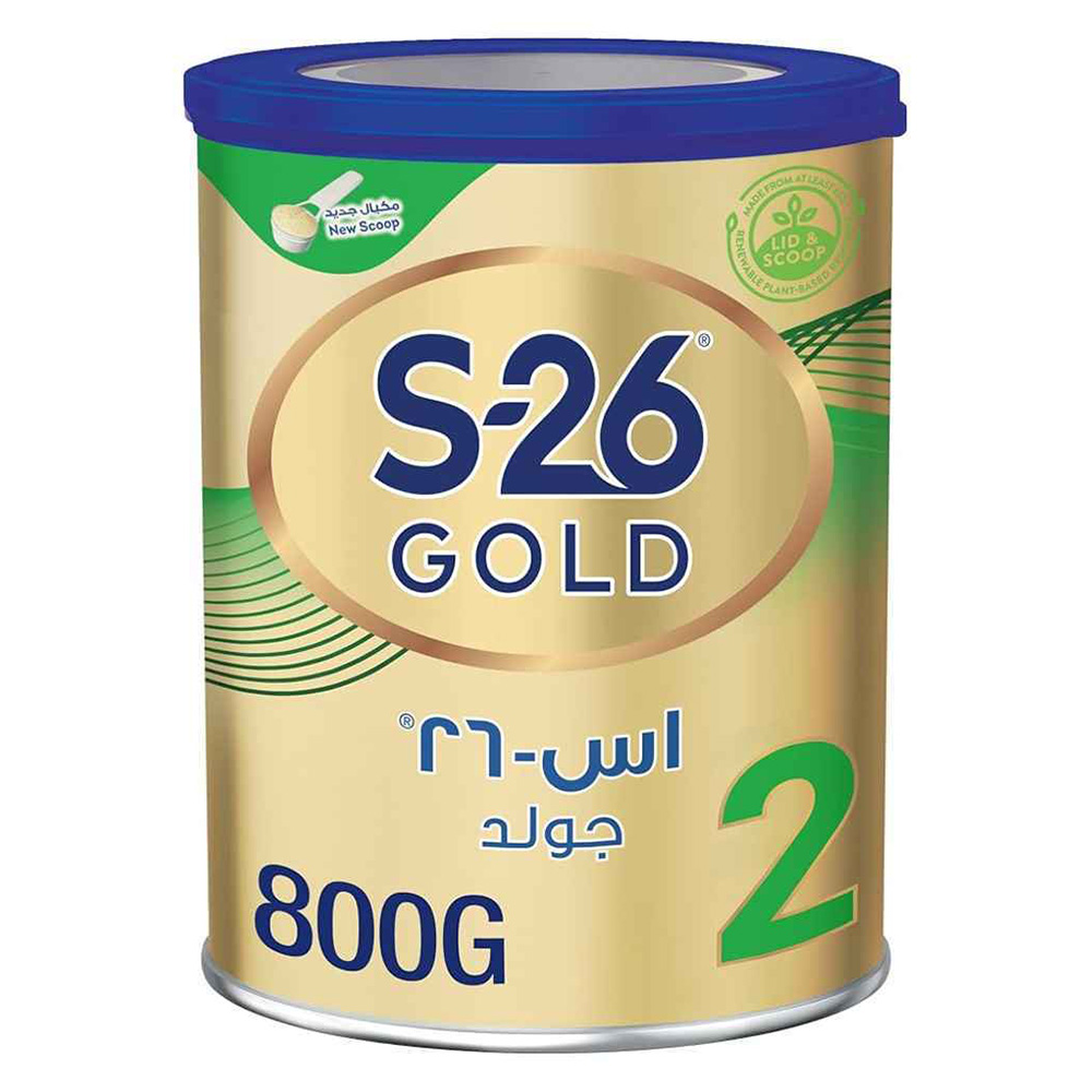 حليب الأطفال S26 - المرحلة الثانية من تركيبة حليب الأطفال الذهبية - 800 غرام