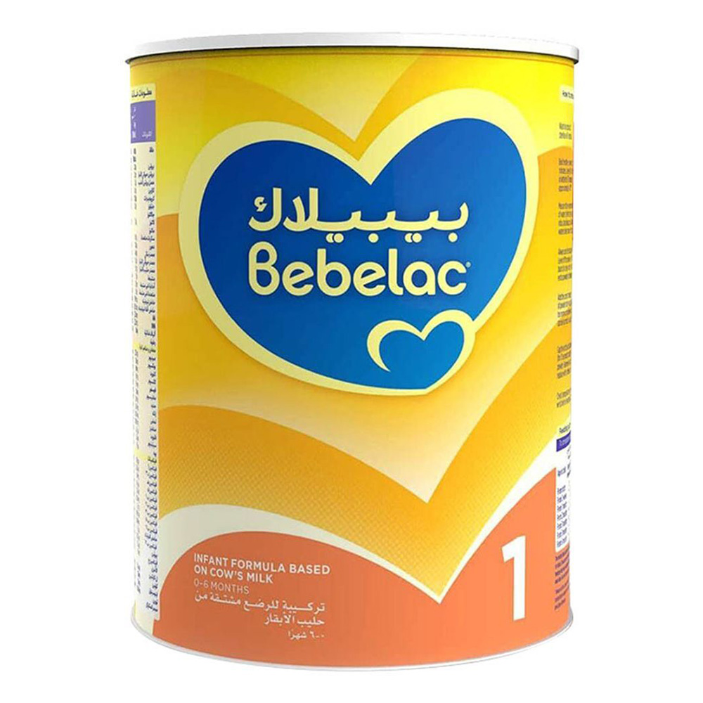 بيبيلاك - حليب الأطفال المرحلة الأولى - 900 غرام