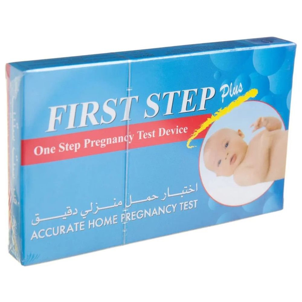 First Step - One Step Pregnancy Test