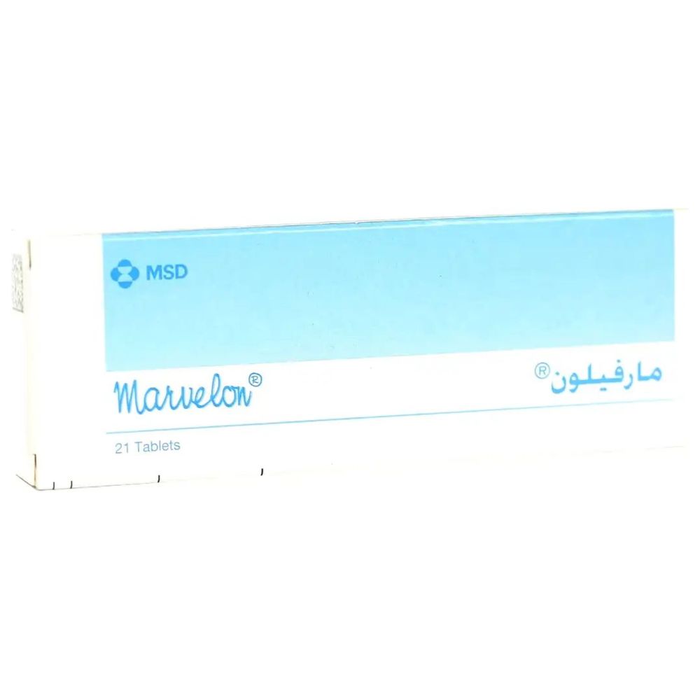 مارفيلون - مانع حمل 21 قرص