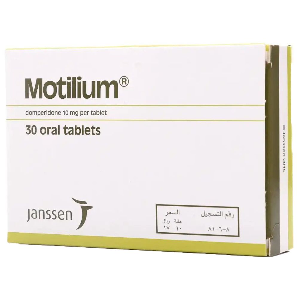 Motilium 10 mg - 30 Tablet