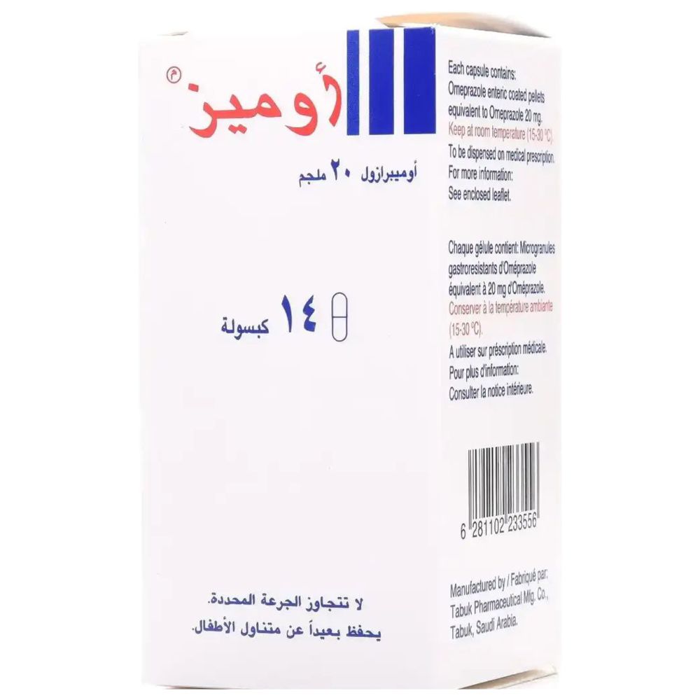 Omiz 20 mg - 14 Capsule