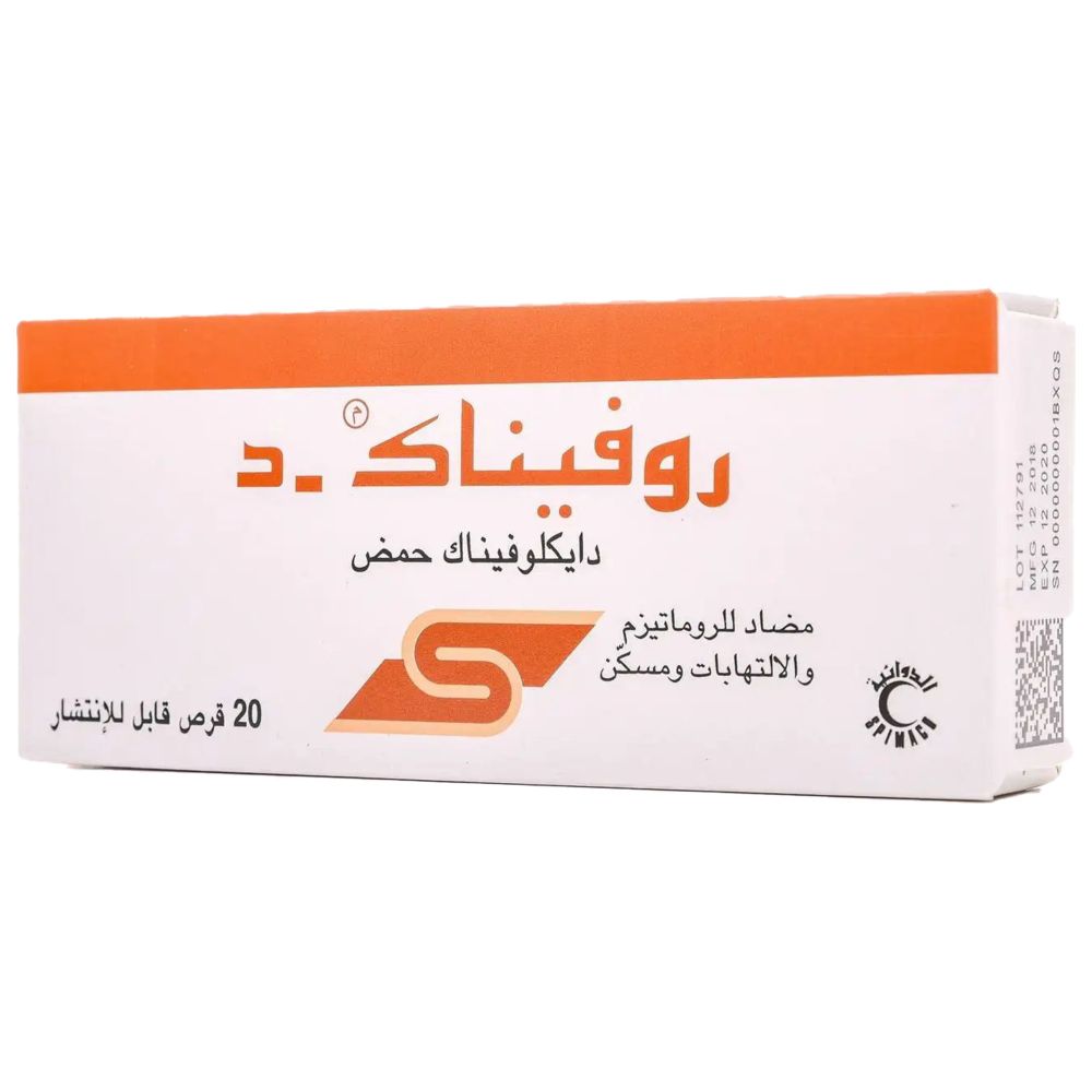 Rofenac D - Pain Relief 50 mg Tablet - 20 Count