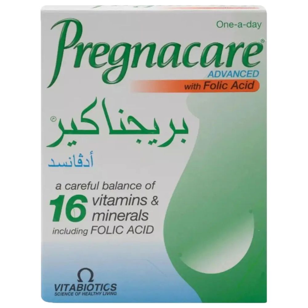 بريجناكير - كبسولات حمض الفوليك المتقدم - 30 كبسولة