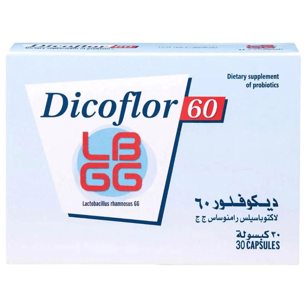 كبسولات ديكوفلور 60 - 30 كبسولة