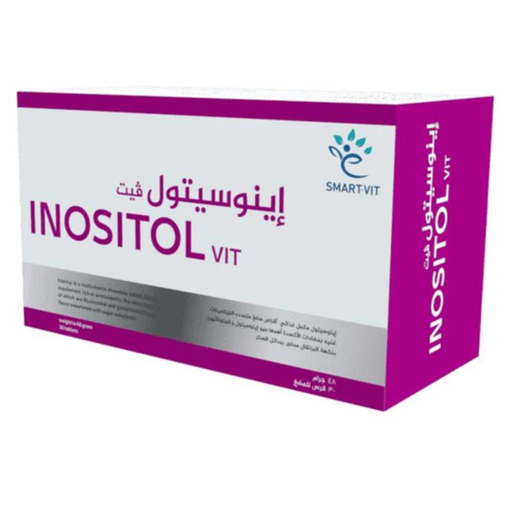 حبوب إينوزيتول فيت - 30 حبة
