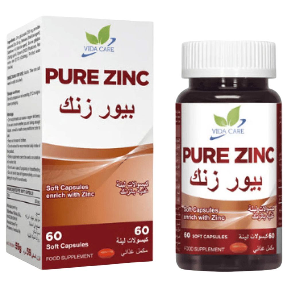 كبسولات بيور زنك 30 ملغ - 60 كبسولة