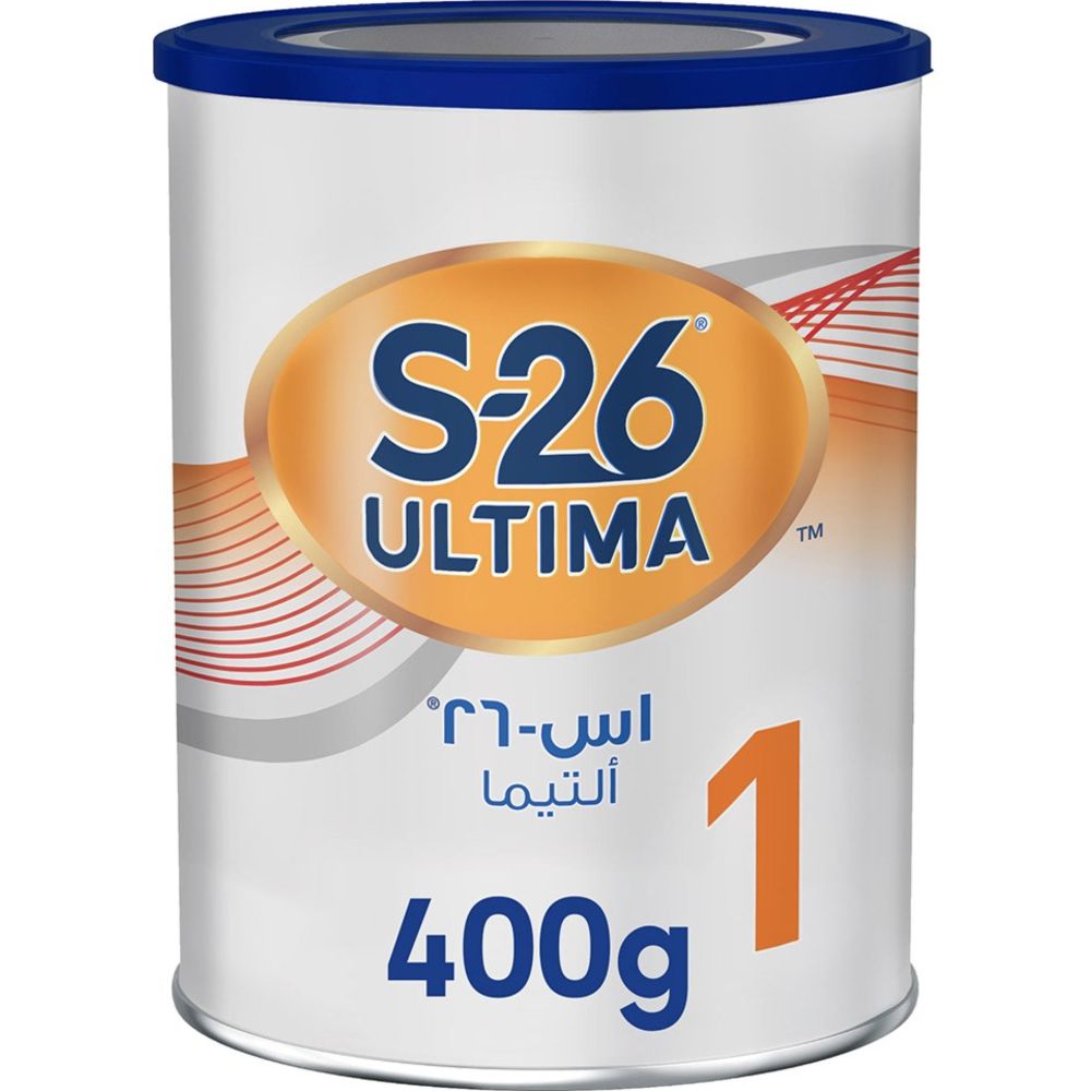 S26 - حليب الأطفال المجفف ألتيما - المرحلة 1 - 400 غرام