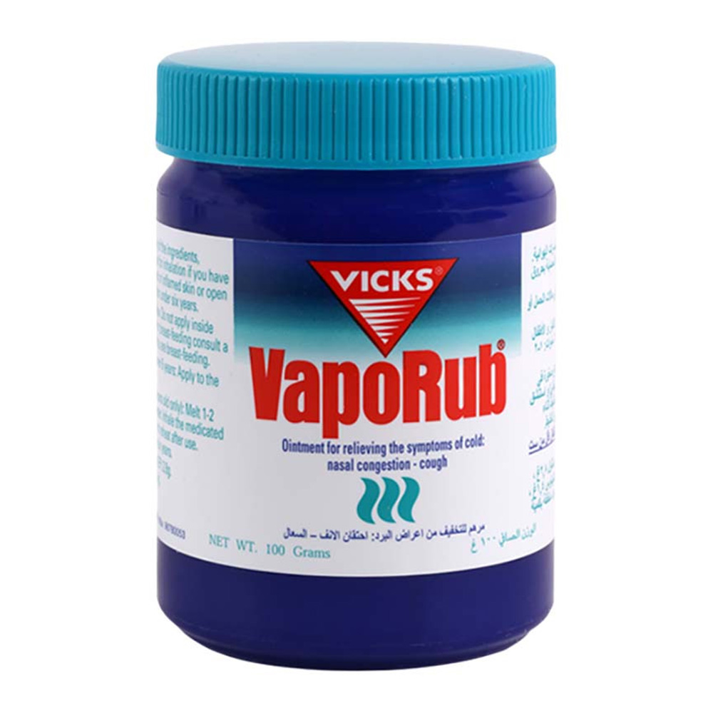 فيكس - فابوراب - 100 غرام