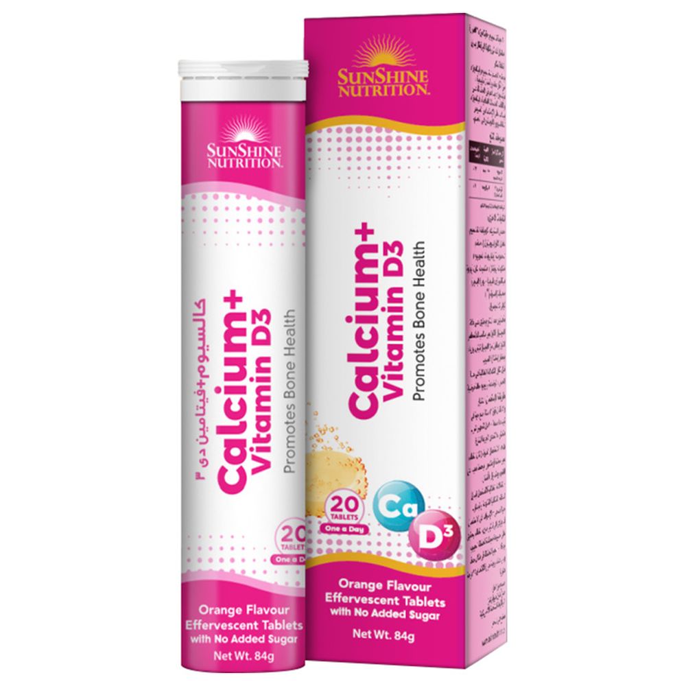 صن شاين نوترشن – حبوب فوارة كالسيوم مع فيتامين د3 – 20 حبة