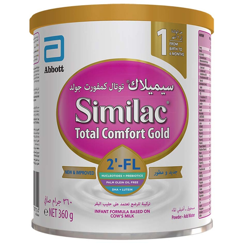 Similac - Total Comfort 1 Infant Formula Milk - 360 gm
