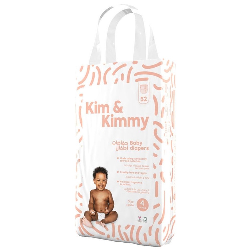 Kim & Kimmy - Little Clouds Baby Diapers - Size 4 - 9-14 kg - 52 Pcs
